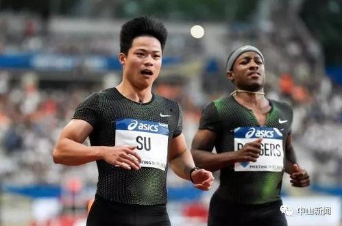 苏炳添亚洲夺冠视频全部,速度与激情的完美演绎