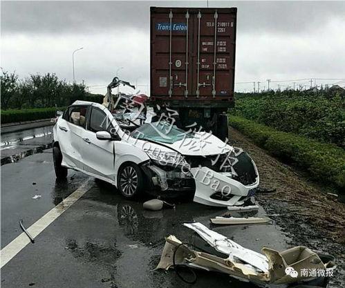 车祸现场视频,车祸现场惊心动魄一幕再现