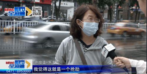 中日韩女生出街视频网站,女生出街视频潮流解析