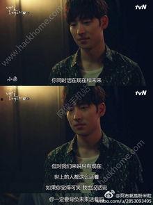 明日韩剧解说视频下载,剧情高潮迭起，主演们演技炸裂，敬请期待！