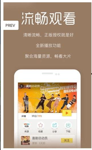 日韩人在线播放视频网站