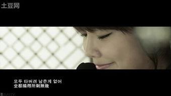 日韩情侣歌曲推荐一下视频,日韩情侣歌曲精选视频推荐