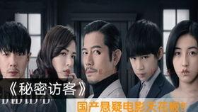 国产影视解说最新视频