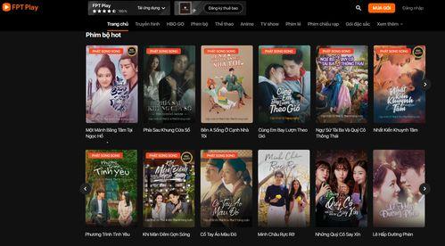 在线国产最新视频,探索时代脉搏，展现青春风采