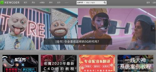 成人xj视频免费无码