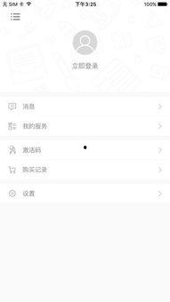 今日韩语发音视频,今日韩语发音视频精华回顾