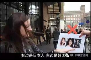 日韩中三国吃饭视频,日韩中三国餐桌文化大比拼